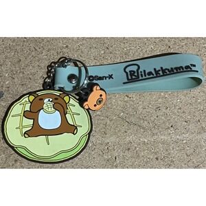 San-X Rilakkuma Bakery Keychain with Key Charm and Strap